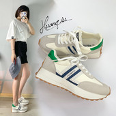 Ženske patike novi model sa pertlama u dvije boje