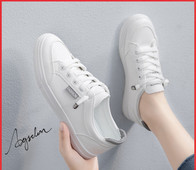 Ležerne ženske tenisice u bijeloj boji tri modela