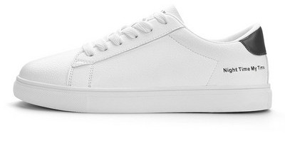 Ležerne ženske tenisice u bijeloj boji tri modela