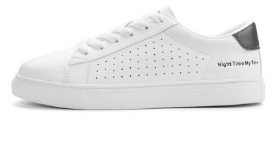 Ležerne ženske tenisice u bijeloj boji tri modela