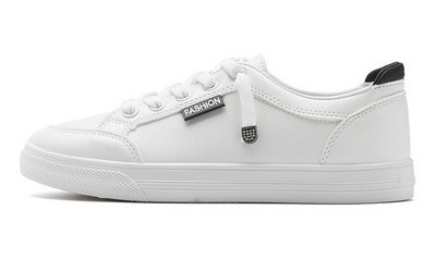 Ležerne ženske tenisice u bijeloj boji tri modela