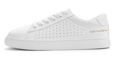 Ležerne ženske tenisice u bijeloj boji tri modela