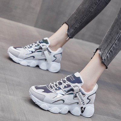 Adidasi eleganti de dama cu sireturi si plasa in doua modele