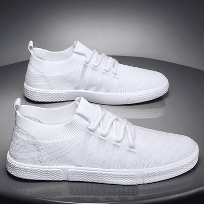 Muške čarape s ravnim potplatom