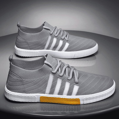 Muške čarape s ravnim potplatom