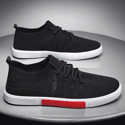 Muške čarape s ravnim potplatom