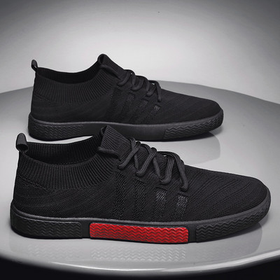 Muške čarape s ravnim potplatom