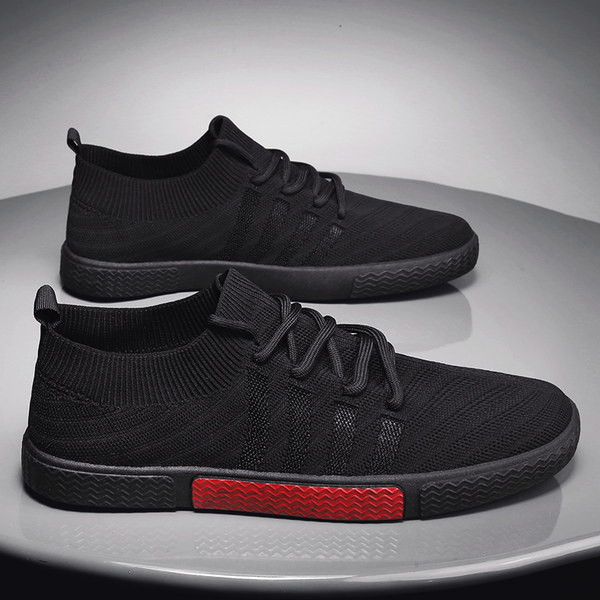 Muške čarape s ravnim potplatom