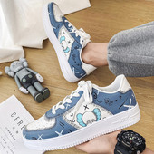 Novi model muških patika sa aplikacijom - tri boje