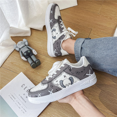 Novi model muških patika sa aplikacijom - tri boje