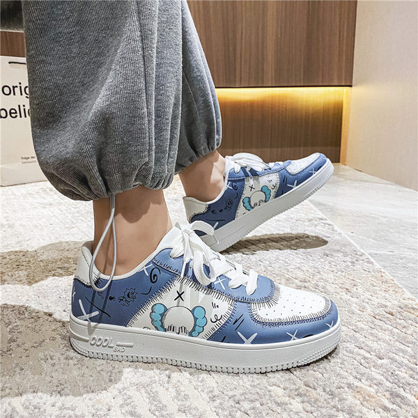 Novi model muških patika sa aplikacijom - tri boje