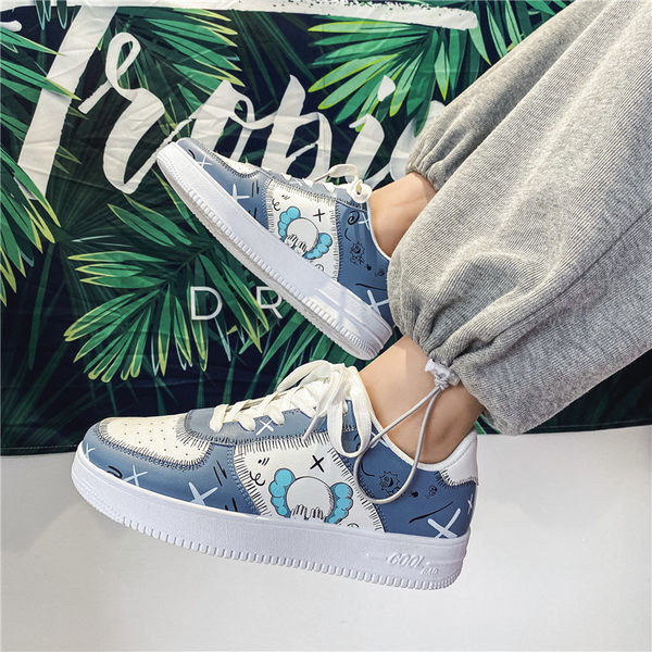 Novi model muških patika sa aplikacijom - tri boje