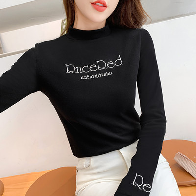 Bluza de dama inscriptie brodata