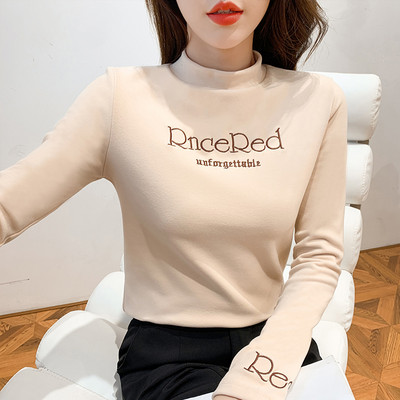 Bluza de dama inscriptie brodata