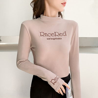 Bluza de dama inscriptie brodata