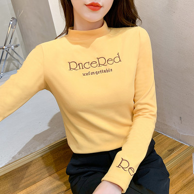 Bluza de dama inscriptie brodata