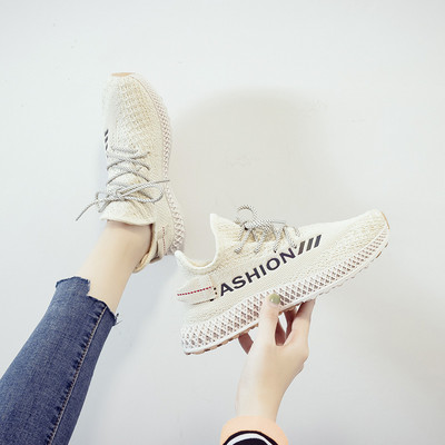 Adidași sport de damă cu inscripție și plasă