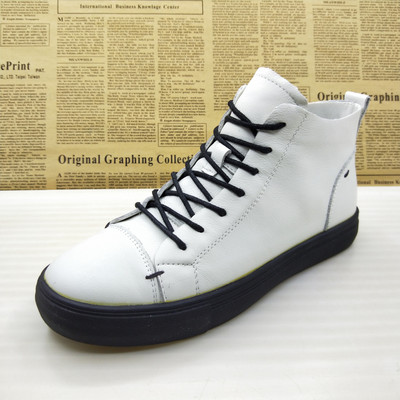 Ženske kožne tenisice s vezicama u bijeloj boji