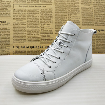 Ženske kožne tenisice s vezicama u bijeloj boji