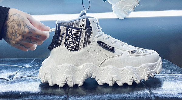 Muške tenisice s aplikacijom i grubim potplatom