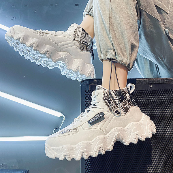 Muške tenisice s aplikacijom i grubim potplatom