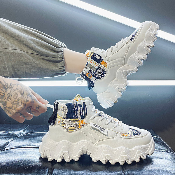 Muške tenisice s aplikacijom i grubim potplatom