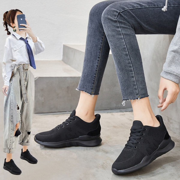 Elegantne ženske tenisice u crnoj boji s mrežicom