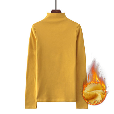 Polo de dama monocolor cu maneca lunga in doua modele - cu sau fara fusta moale