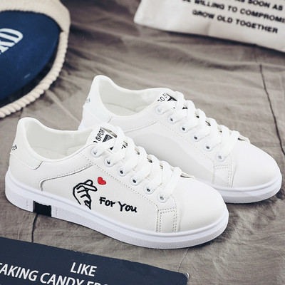 Moderne ženske tenisice na čičak u dva modela s vezom