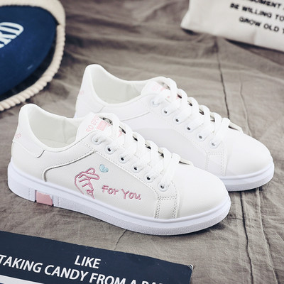 Moderne ženske tenisice na čičak u dva modela s vezom