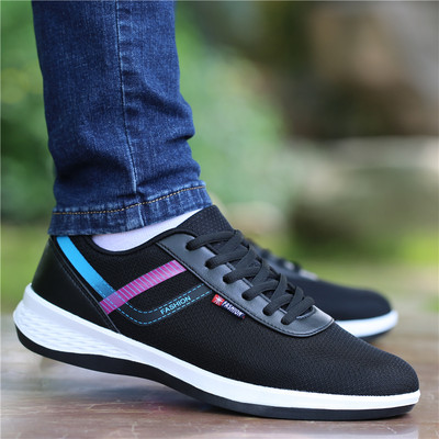 Ανδρικά αθλητικά και casual παπούτσια από τεχνητό δέρμα