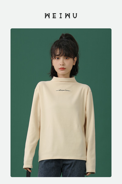 Ležerna ženska bluza s polo kragnom i dugim rukavima u tri boje