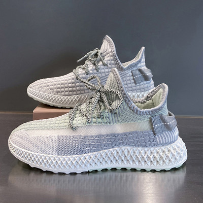 Ženske tekstilne tenisice s vezicama u sivoj boji