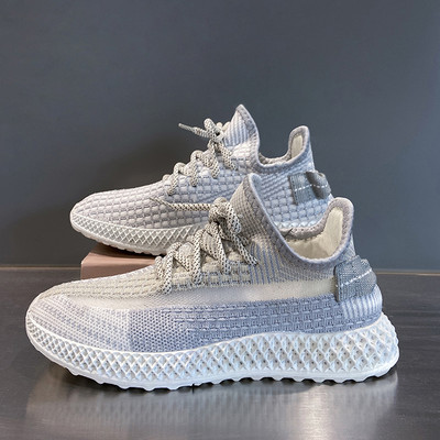 Ženske tekstilne tenisice s vezicama u sivoj boji