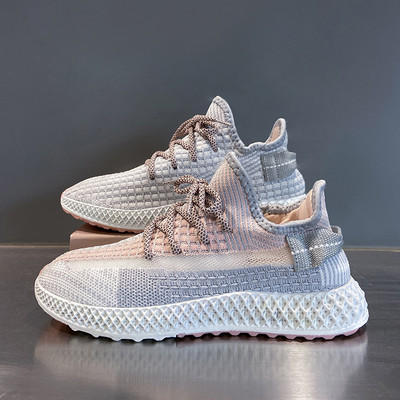 Ženske tekstilne tenisice s vezicama u sivoj boji