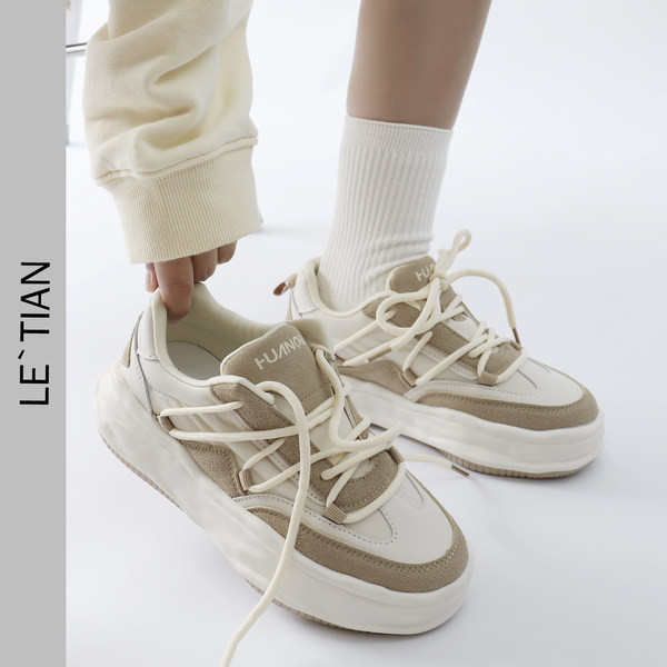 Adidași și pantofi alergare damă în două culori