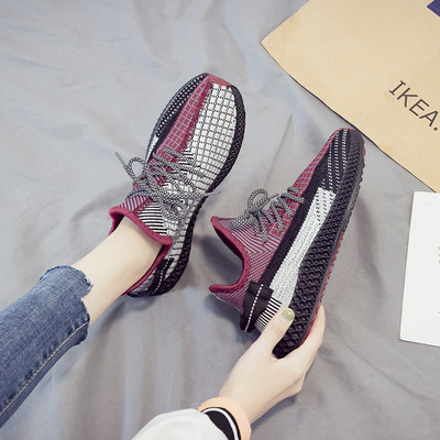 Ženske sportske tenisice od mreže s ravnim potplatom