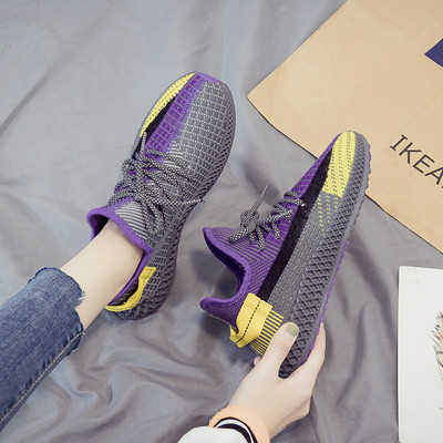 Ženske sportske tenisice od mreže s ravnim potplatom