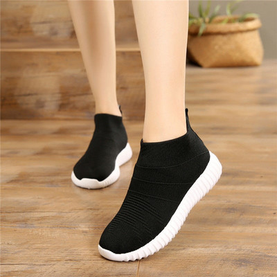 Ženske tekstilne tenisice - više modela