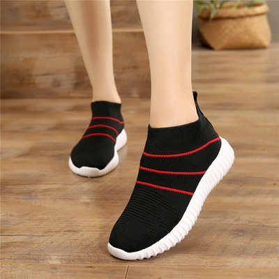 Ženske tekstilne tenisice - više modela