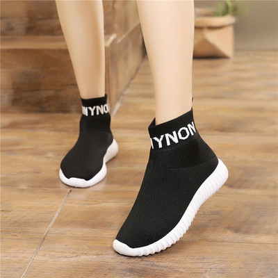 Ženske tekstilne tenisice - više modela