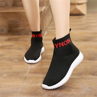 Ženske tekstilne tenisice - više modela