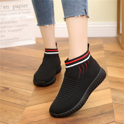 Ženske tekstilne tenisice - više modela