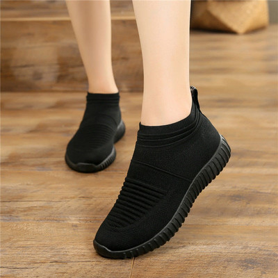 Ženske tekstilne tenisice - više modela