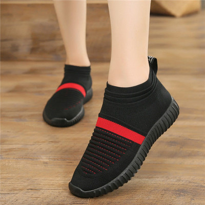 Ženske tekstilne tenisice - više modela