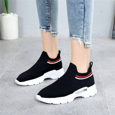 Ženske tekstilne tenisice - više modela