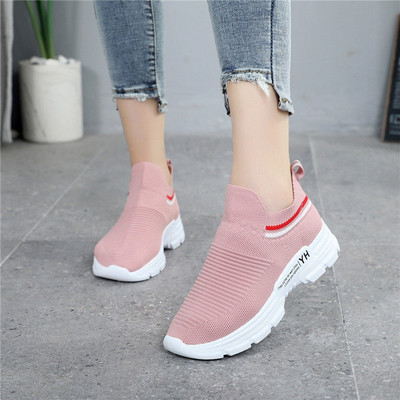 Ženske tekstilne tenisice - više modela