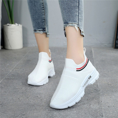 Ženske tekstilne tenisice - više modela