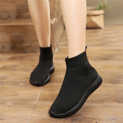 Ženske tekstilne tenisice - više modela