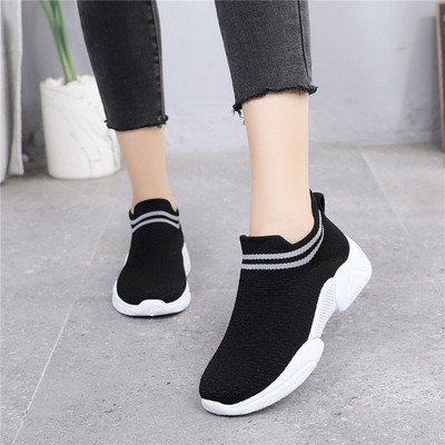 Ženske tekstilne tenisice - više modela